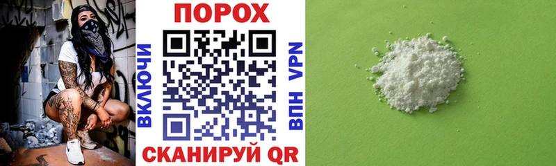 omg ссылки  цена наркотик  Соликамск  АМФ VHQ 