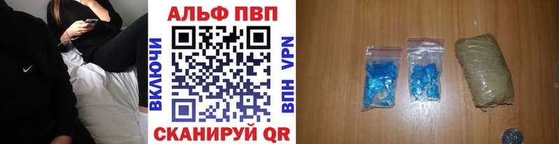 МЕГА сайт  где можно купить   Соликамск  A PVP Соль 