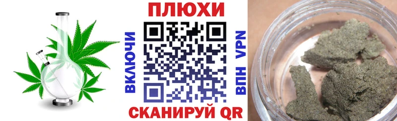 ссылка на мегу зеркало  Соликамск  ГАШИШ Premium  магазин продажи наркотиков 