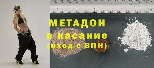 мет Нягань