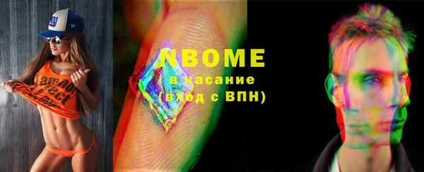 2c-b Няндома