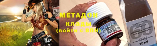 экстази Баксан
