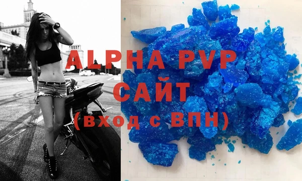 мет Нягань