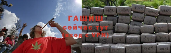 мет Нягань