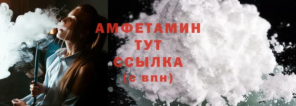 2c-b Няндома