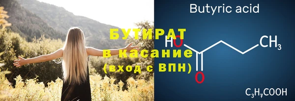 кокс Беломорск