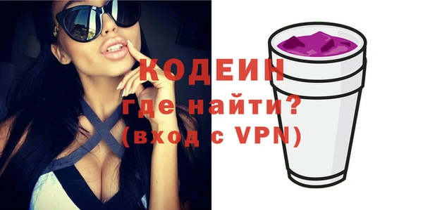 2c-b Няндома