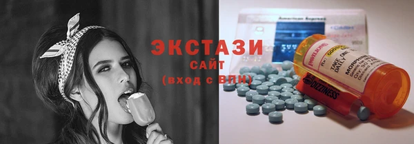 мет Нягань