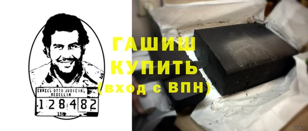 2c-b Няндома