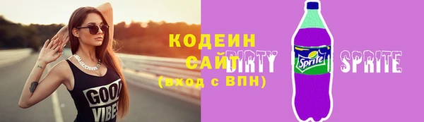 2c-b Няндома