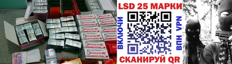 OMG ONION  Соликамск  LSD-25 экстази кислота 