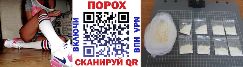 Первитин Декстрометамфетамин 99.9%  Соликамск 